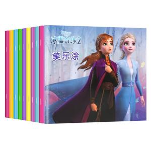 Disney Elsa Princess Coloring Book for Toddlers 2 Year Old Children Girls Drawing Booklet Snow White Magic Learning Tools