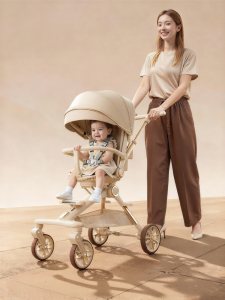 KIUMO | Lightweight Foldable Bi-directional Seat-lie High Vision Baby Stroller