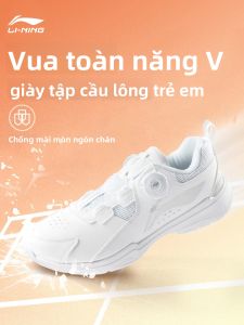 Li-Ning | Breathable Durable Kids Badminton Shoes