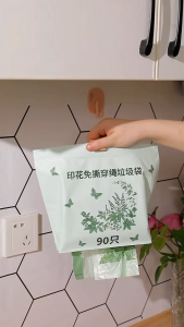 Tear-Free Drawstring Trash Bags Herbal Mugwort Aroma Durable Trash Bags Leak-Proof (90 Pieces / Pack)