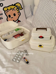 Large Capacity Multi-functional Home Medicine Box Multi-layer Partitioned Storage Organizer for Emergency Use in Dormitories