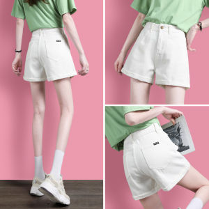 กางเกงขาสั้นผ้ายีนส์สีขาวเอวสูงหลวมๆ สำหรับผู้หญิงในช่วงฤดูร้อน กางเกงขายาวทรงเอเอวสูงทรงเข้ารูป ทรงหลวม ทรงเข้ารูป เอวสูง กางเกงขายาว