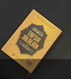 Tafsir Jalalain Karya Jalaluddin Al Mahalli dan As Suyuthi - Dilengkapi Asbabun Nuzul - Ummul Qura - Hard Cover - Ayyara Store