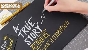 ปากกามาร์กเกอร์ เมทัลลิค รุ่น550 สีทอง 🟡 สีเงิน ⚪️ หน้าจมูก เขียนได้บนกระดาษ