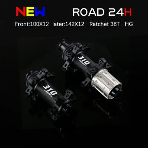 GOLDIX | GOLDIX R310 Lightweight Road Gravel Bike Hubset 24H Center Lock 36T Ratchet Wide Flange for 10-12 Speed