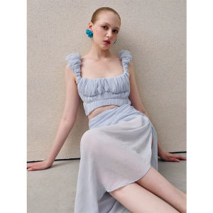 Elegant French Style Ruffled Mesh Camisole and Skirt Set