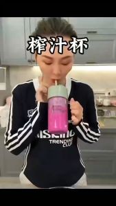 แก้วปั่นน้ำผลไม้ แก้วปั่นมินิ เครื่องปั่นน้ำผลไม้ คั้นน้ำผลไม้ ชาร์จแบตเตอรี่ พร้อมสาย USB พกพาได้