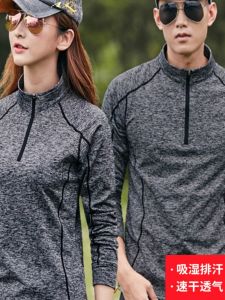 Outdoor Sports Quick Dry Shirt Long Sleeve Thin Fleece Large Size Mens Womens Climbing Breathable Running Fast Dry T-Shirt