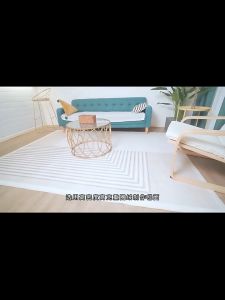 Modern Living Room Decorative Carpet: Aesthetic Decorative Carpet European Non-Slip Washable Carpet