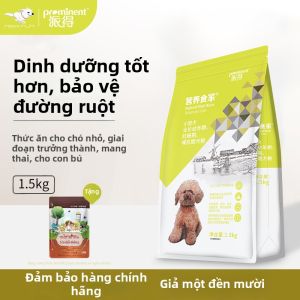 Prominent | Thức Ăn Cho Chó Con Thiên Nhiên Đa Năng 1.5kg