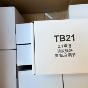 พรีแอมป์ ZK-ST21 2.1 100W*2+200W DC 12-30v รองรับการติดตั้ง ZK-AMP ชิปบลูทูธ TPA3221(ไม่มีเปลือก)