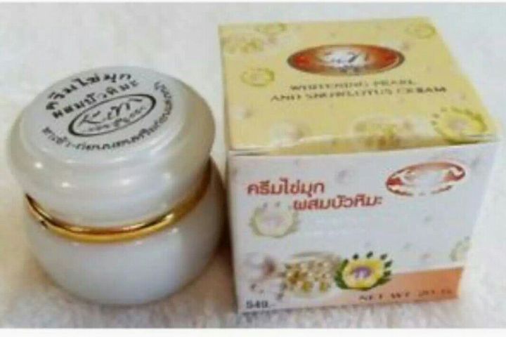 KIM CREAM ORIGINAL | Lazada