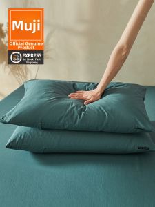 WUYINLIANGPIN | Pure Cotton Pillowcase 48cm×74cm