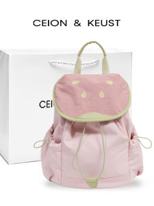 กระเป๋าเป้เดินทางเพื่อการพักผ่อนสีผลไม้โดปามีน ผู้หญิง นักเรียน น่ารัก กระเป๋าเป้ นุ่ม สไตล์การเดินทางแบบสบายๆ ปิดด้วยตัวล็อคแม่เหล็ก