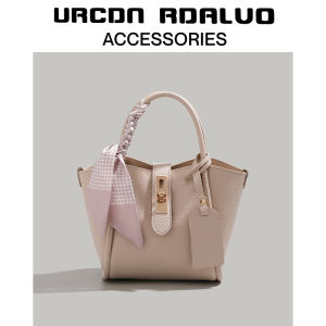 UR Litchi Pattern Bucket Bag Womens Commuter Handbag New 2025 Elegant Vegetable Basket Crossbody Wedding Bride Bag