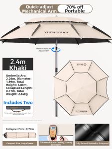 YUZHIYUAN | Portable Compact Sun & Rain Fishing Umbrella
