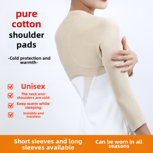 Ultra-Thin Pure Cotton Shoulder Protector for Men And Women Suitable for Summer Sleepwear Neck And Shoulder Support