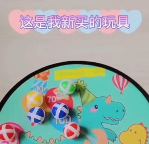 Dart Board Sticky Ball Interaction Family Party Game Early Educational Learning Toys Kids Boys Girls Birthday Gift Mainan Dart 儿童玩具飞镖粘粘球 (3031)