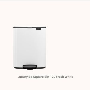 brabantia | Square Foot Pedal Trash Bin 12L