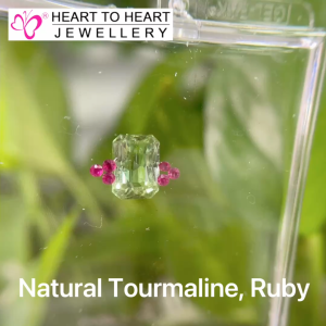 Natural Gemstone Tourmaline Ruby (Gembox8001)