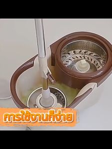 ชุดถังปั่นม๊อบสแตนเลส 🛒ชุดถังปั่นไม้ม๊อบ Spin Mop ไม้ม๊อบ ไม้ถูพื้น หมุนได้ 360 องศา ถังปั่นสแตนเลส พร้อมผ้า2ชิ้นแถมฟรี