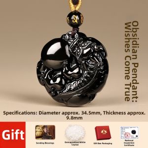 JIZHAOTANG | Natural Obsidian Pixiu Amulet Pendant