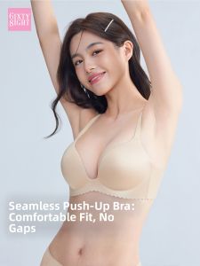 Invisible Strapless Breast Enlarging Bra One Piece