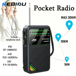 Kebidumei | KEBIDU FM AM SW Radio 100dB Squelch Speaker 30KM Portable Radios Batteries Multi-bands USB Recorder Weather Alert for Camping