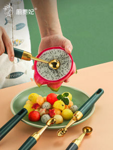 304 Stainless Steel Carving Spoon Watermelon And Hami Melon Scoop Set Fruit Dividing Kitchen Tools Carving Art Utensils