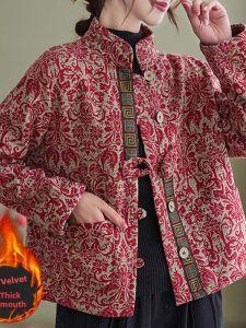 Red Thickened Fleece Womens Cotton Jacket New Chinese Style Ethnicity Print Long Sleeve Stand Collar Winter Outerwear Coat