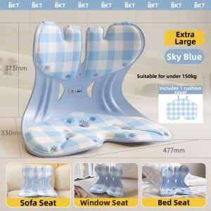 Car Lumbar Support Cushion