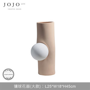 Modern Minimalist JOJOS L. PD.zoom Cream French Style Dried Flower Vase Decorative Accessories for Entrance Hall Tabletop