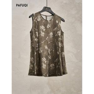 PAFUQI | Elegant Lightweight Guofeng Chinese Style Sleeveless Vest Top