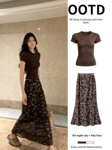 ZUKUN | Summer Korean Style Floral Midi Skirt Suit