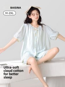 Baisina | Cloud Cotton Silk Lightweight Womens Summer Pajamas Set