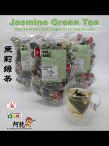 Jasmine Green Tea No Preservatives Rich Aroma & Fragrant Jasmine Flowers Packed in Convenient 25 Sachets Easy Brewing Saves Time Ready to Drink