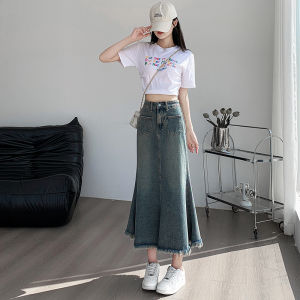 Retro Raw Edge Denim Skirt Womens 2024 New Spring and Autumn High Waist Slim Looking A- line Arm Covering Fishtail Midi Skirt