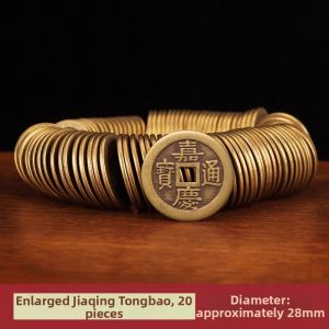 BINYUE | Door Threshold Pressure Old Coins