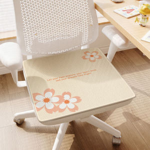 MIMARIJI | Breathable Comfortable Non-slip Cooling Thick Cushion