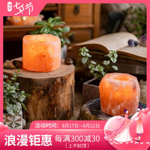 Juhan Natural Rose Mineral Salt Candlestick Crystal Salt Light Romantic Candlelight Dinner European Style Ornaments Buddha Utensils Decoration Gift