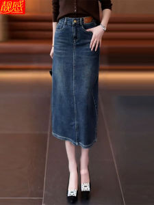 Casual High Waist A-Line Midi Straight Leg Jeans Skirt for Women Fashionable Vintage Autumn New Arrival Half-length Skirt