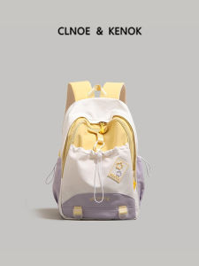 Elegant High Capacity School Backpack for Junior Senior Girls