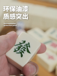 Bộ Bài Mạt Chược - Cờ Mahjong 144 Quân Mẫu Giả Ngọc Size 30mm - Kèm Phụ Kiện Chơi Cờ