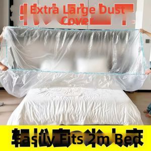 HUAZINIAO | Protective Furniture Dust Cover
