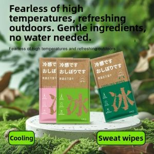 LIMATI | Cooling & Heatstroke Prevention Portable Towel