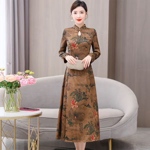 MAIMEI | New Chinese Style Reformed Cheongsam Dress Womens Autumn New Arrival Vinegar Satin Long Skirt Elegant Middle-aged Mom Dress