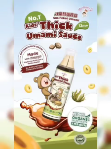 MommyJ Kids Low Sodium Soy Sauce 75% Less Sodium | MommyJ Kids Thick Umami Sauce