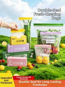 LUOCHENG | Food Grade Thick PE Freezer Bags Long Freshness