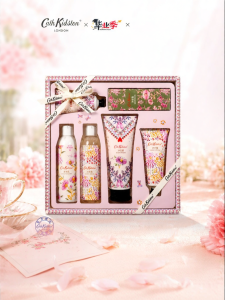 Cath Kidston | Bộ Quà Chăm Sóc Cơ Thể Hương Thơm