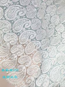 New Wide 63CM Curtain Lace Trim Milk Silk Water Soluble Decorative Fabric Edge Accessories Simple Modern Style Home Textile